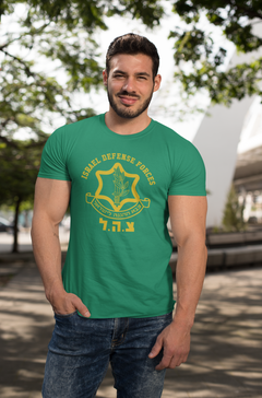 Israel Defense Forces (IDF) Unisex T-shirt