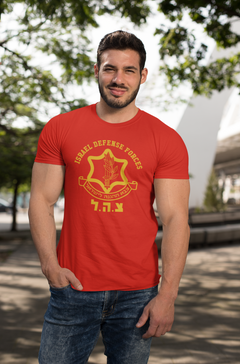 Israel Defense Forces (IDF) Unisex T-shirt